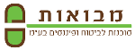מבואות ירושלים סוכנות לביטוח בע"מ